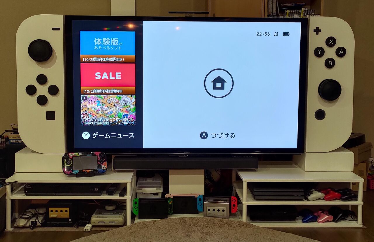 なぜか軽視されがちだけどゲーム機のサイズってかなり重要なスペックだよな？