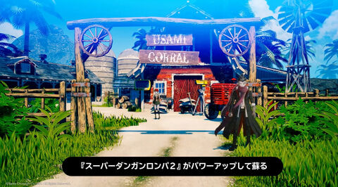 【悲報】ダンガンロンパの「もういいよ」感が凄すぎる···