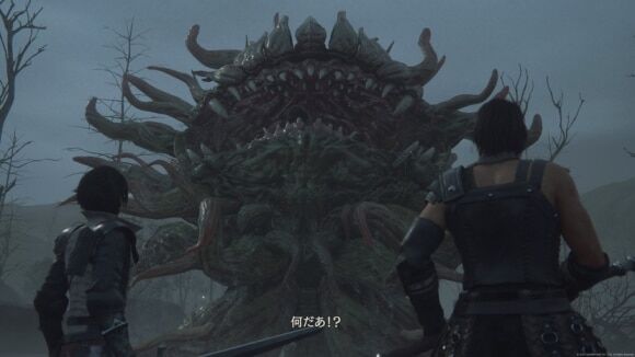 【悲報】FF16のコラボカフェメニュー、いくらなんでもショボすぎる……