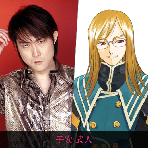 テイルズってんほぉ以前に腐女子に破壊されてたよな