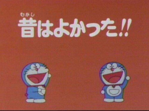 「昔のゲームのほうが面白い」←言うほどか？