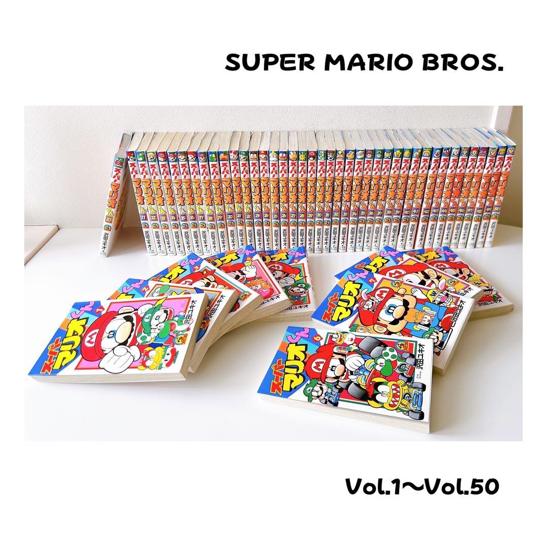 【コロコロ】漫画『スーパーマリオくん』が“連載終了”を示唆か