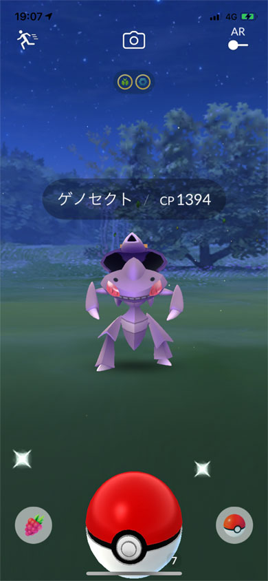 朗報 ポケモンgo セルラン1位に返り咲く あまゲー速報 朗報 ポケモンgo セルラン1位に返り咲く あまゲー速報