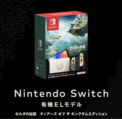 ユーザー｢このソフトのためにハードを買うぞ！｣←これが一番出来てるIPって何？