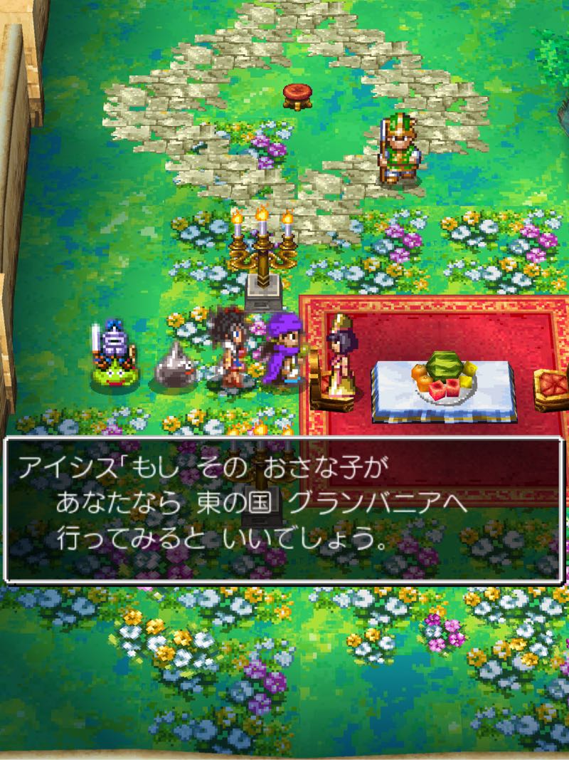 オープンワールドよりも昔のドラクエみたいに順番に街を進むゲームの方が好きだわ