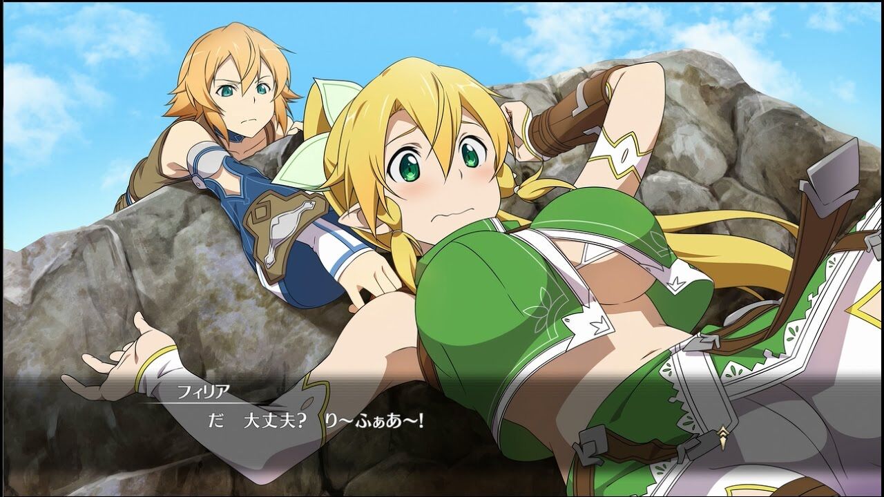 Gif ソードアートオンラインのリーファが全力でエロすぎるwwwwwwwwww あまゲー速報 Gif ソードアートオンラインのリーファが全力でエロすぎるwwwwwwwwww あまゲー速報