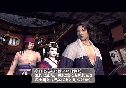 面白かった侍ゲームランキングがこちら