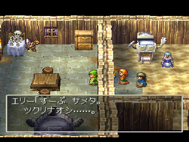 ドラクエ7 １番印象に残っている話 9割が一致説 あまゲー速報