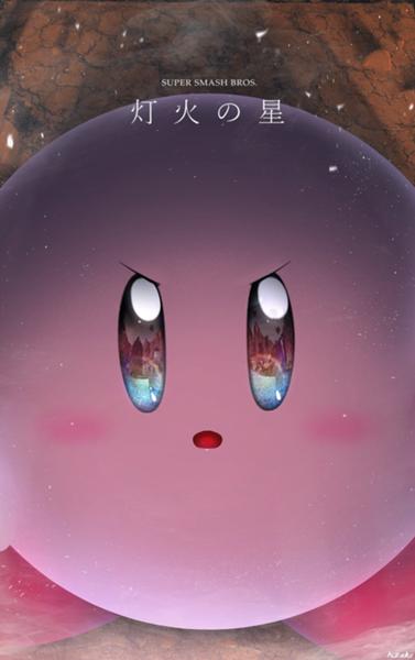 スマブラ桜井政博「灯火の星の主人公はマリオじゃなくてカービィです！」