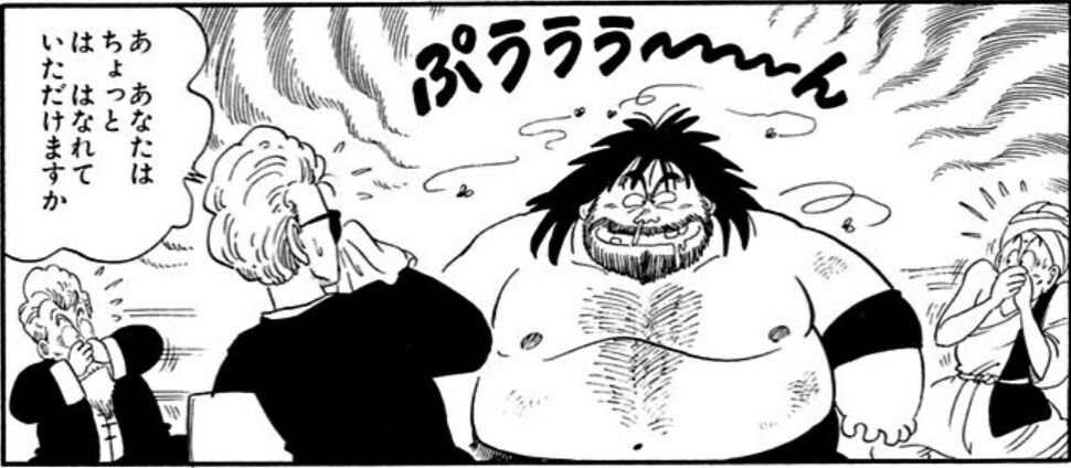 画像 女友達から ドラゴンボールのアレに似てる って褒められたwwwwwwwwwwwww あまゲー速報