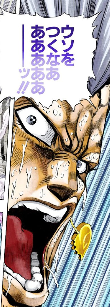 今のゲーム業界のことを30年前の人に言っても信じてもらえなさそうなこと