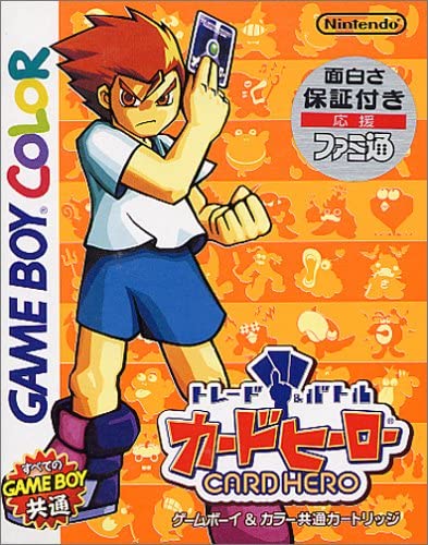 復活して欲しい任天堂シリーズってまだあるか？