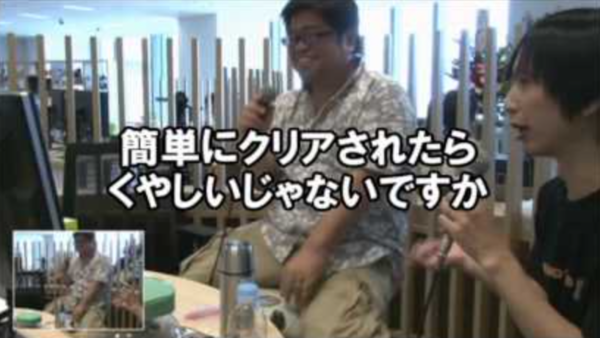 ファミコンの時代から蔓延してたけど、「簡悔精神」ってマジで業界のガンだよな