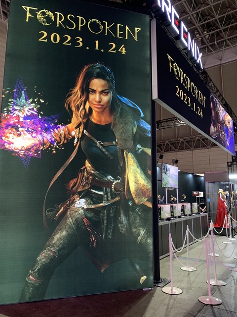 フォースポークンの主人公ってニーアとかFFの美少女系じゃダメだったの？