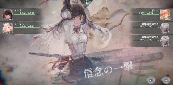 自動戦闘のソシャゲって何が楽しいの？