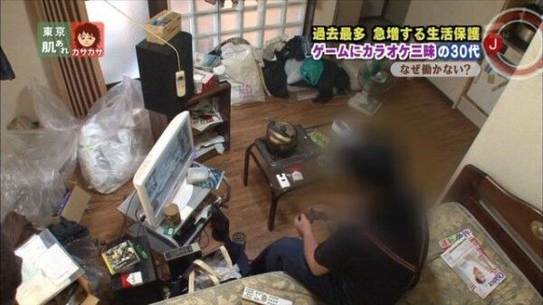 生活保護ぼくの暮らし→朝11時起床、医療費無料、夏は引きこもり、ゲームとYouTubeで過ごす