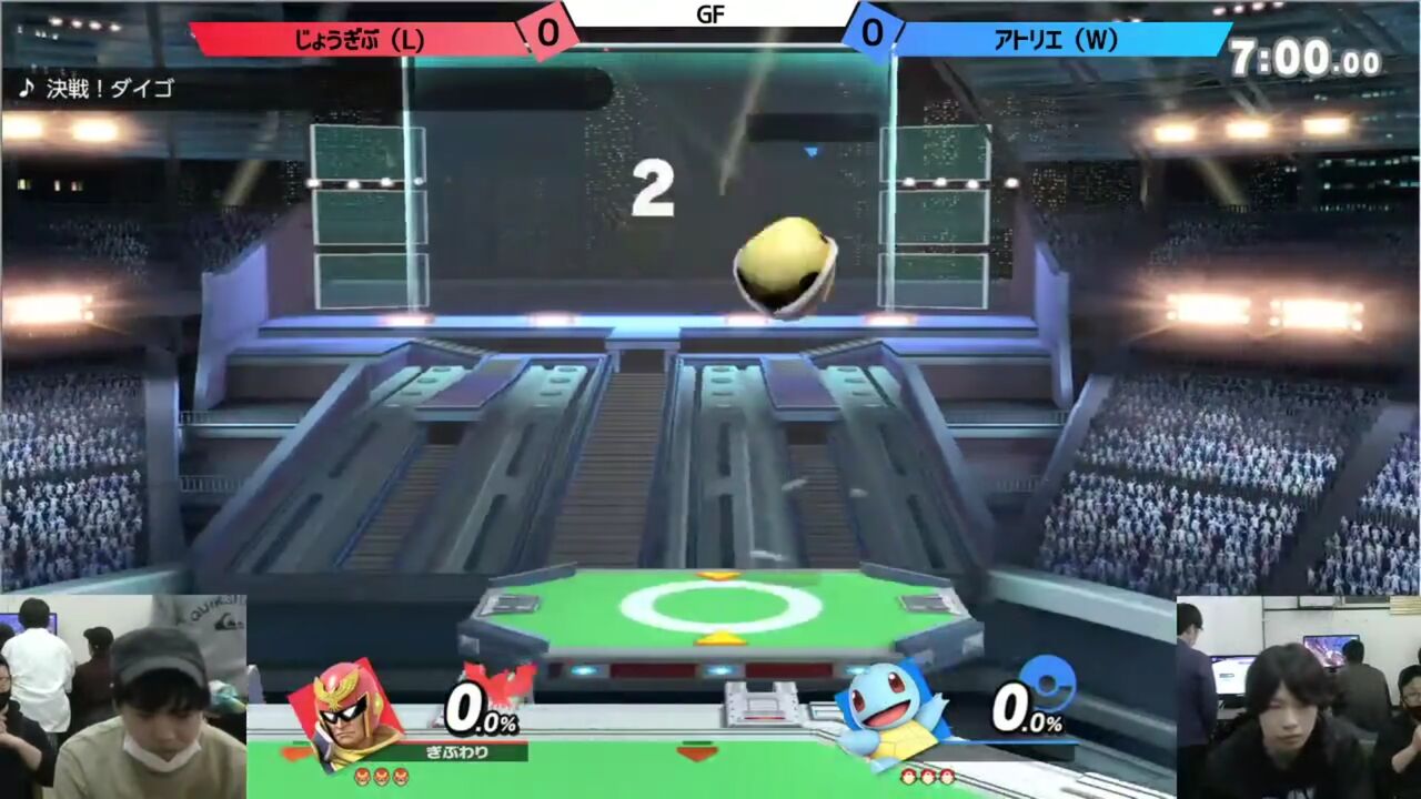 悲報 スマブラspのイベントでコロナが拡散されてしまう あまゲー速報