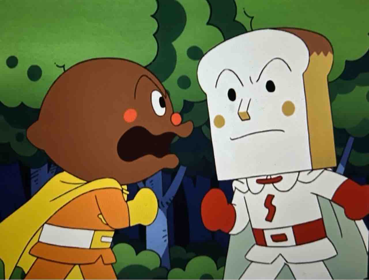 【動画】アンパンマンミュージアムでパパ同士がガチバトルしてしまうｗｗｗｗｗｗｗｗｗｗ