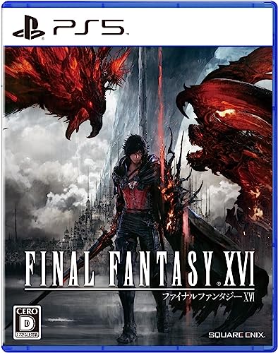 ジョーシン「FF16は受け身のままで面白いゲームでなく、深く味わおうとすれば面白くなるゲーム」