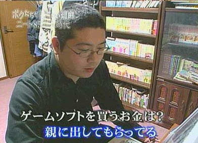お前らの税金でゲーム買ってるニートだけど質問ある？ｗｗｗｗｗｗｗｗｗ