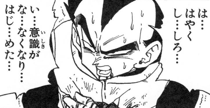 FF17、ドラクエ12、ペルソナ6←1番早く発売されるのどれだと思う？