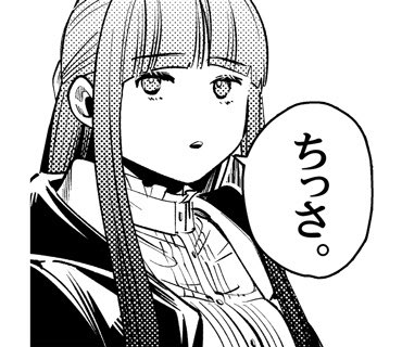 ゲームの字が小さい問題←これ最近聞かなくなったけどメーカーもついにこの問題に気付き始めたのか？