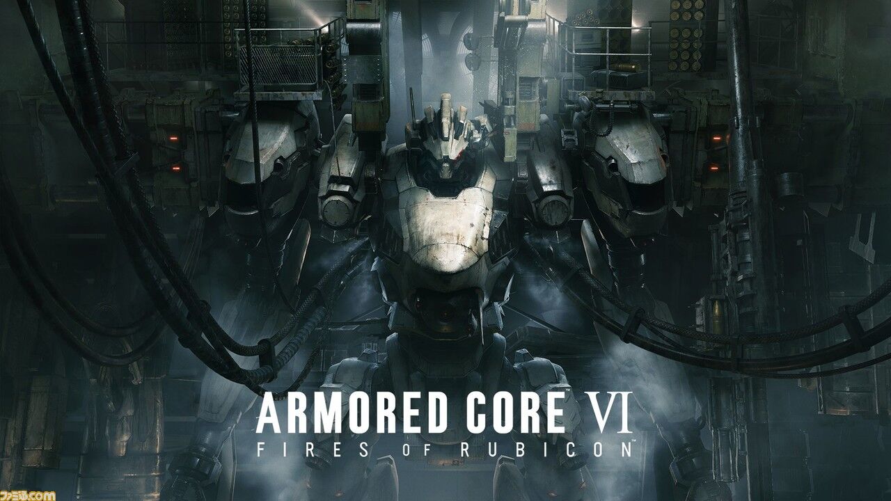 【評価】アーマードコア6やってる人、感想聞かせて