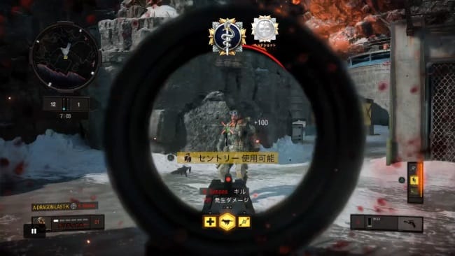 FPSゲーマー「ヘッドショット余裕だから徴兵されても無双出来るわw」