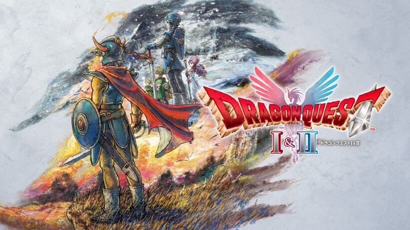 2025年ドラクエの日に発表されそうなタイトル