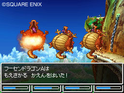 ドラクエ6 もしリメイクしたら仲間にしたいモンスターは あまゲー速報 ドラクエ6 もしリメイクしたら仲間にしたいモンスターは あまゲー速報