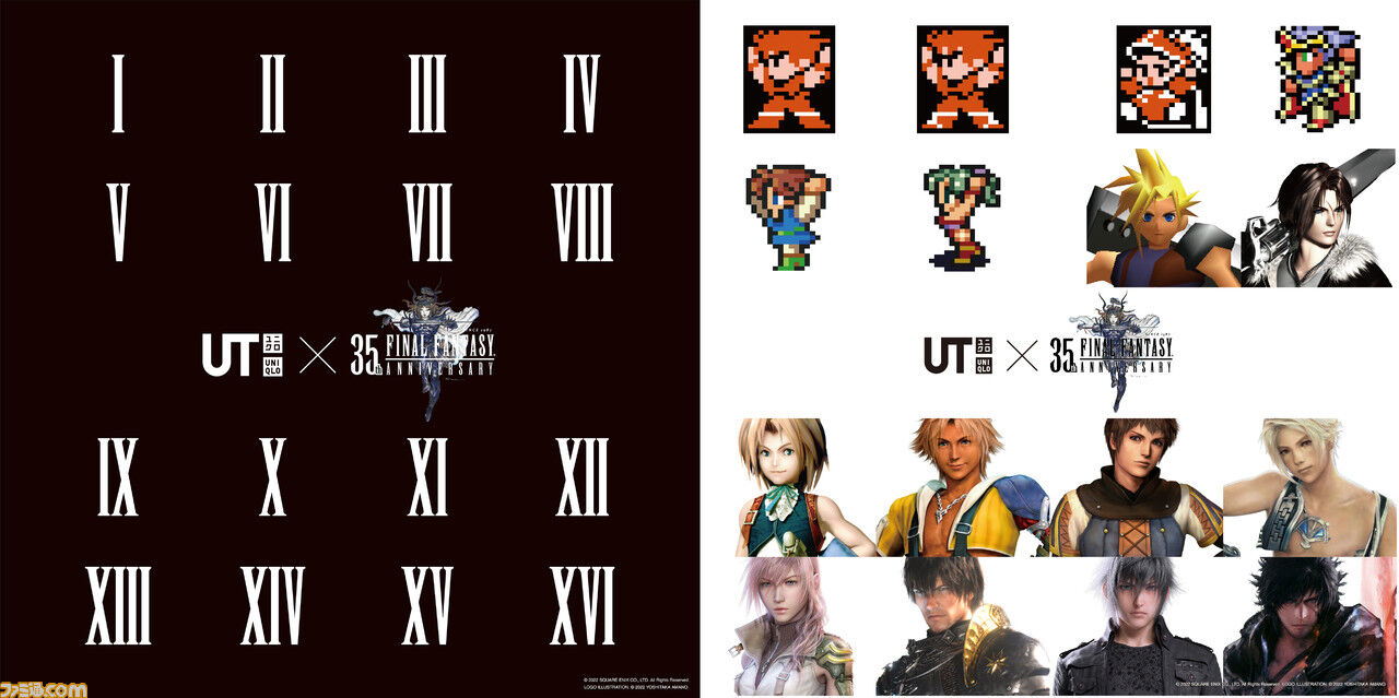 FF1からFF16の中で一番の黒歴史ってある？