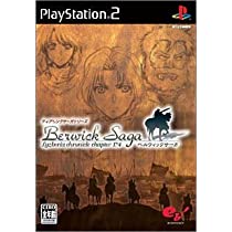 画像 プレステ2で最高傑作のゲームソフトといえば ps2 あまゲー速報 画像 プレステ2で最高傑作のゲームソフトといえば ps2 あまゲー速報