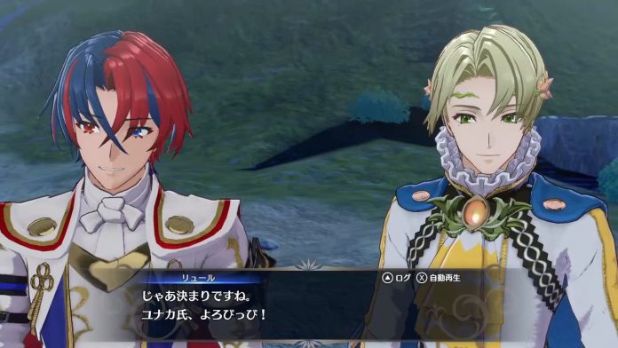 ファイアーエムブレムって最近迷走してない？