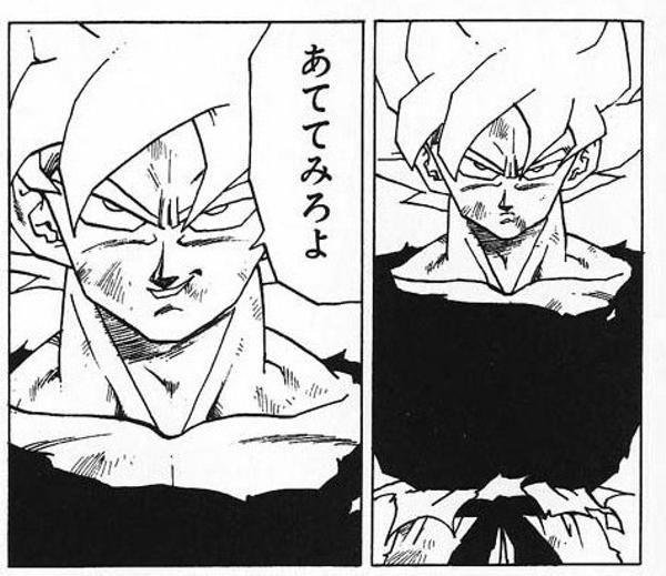 ソシャゲに10万課金してピックアップキャラ出なかった時のワイ「うあ...ああ！！！！！！」