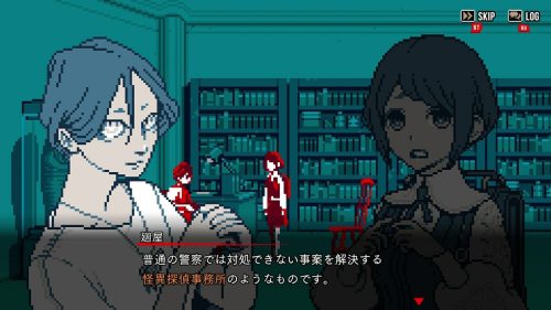 ノベルゲームの魅力