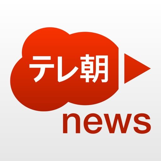 【悲報】テレ朝社員、ソシャゲにハマりすぎて社内備品の転売ヤーと化してしまう…