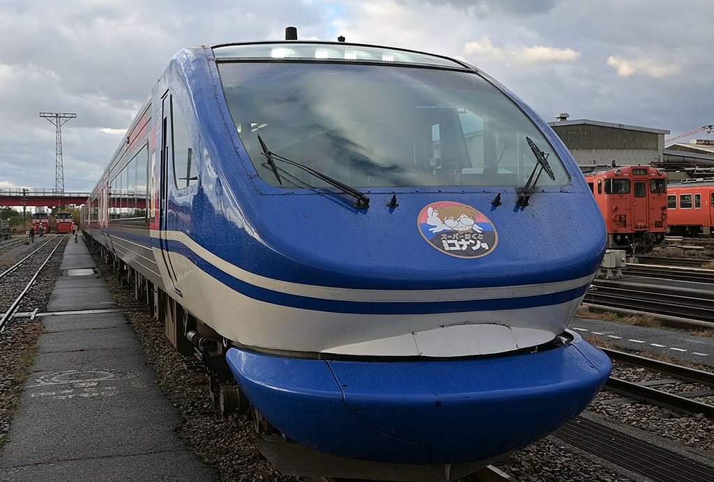 【民度】コナン電車、枕カバー３０枚が盗まれる