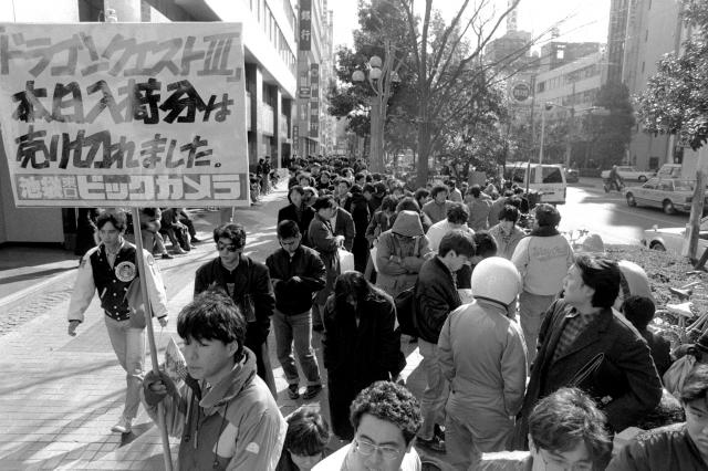 ドラクエシリーズの発売日に1番盛りあがったタイトルってどれだと思う？