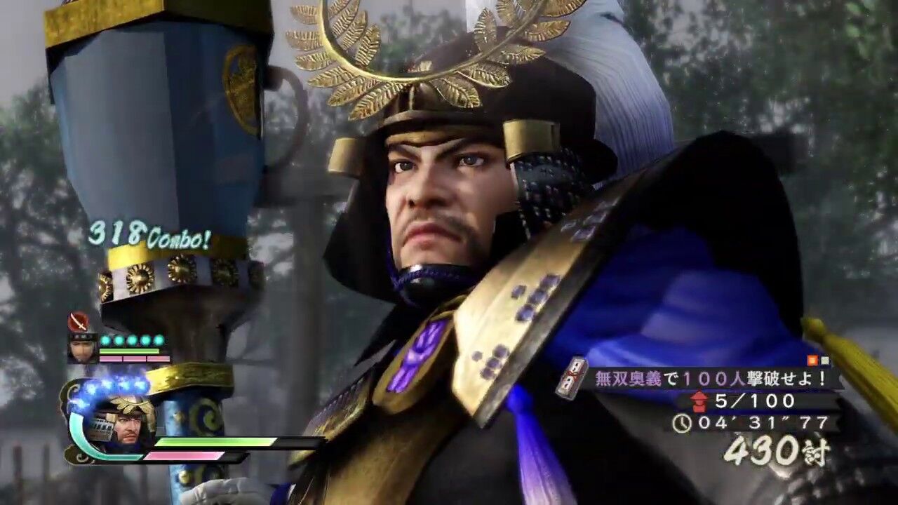 画像 戦国無双で誰が好きかで性的嗜好が浮き彫りになるwwwwwwwwwww あまゲー速報