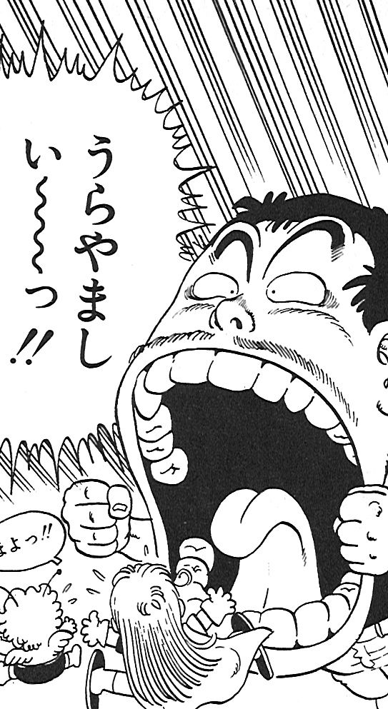 「配信者」ってずるくね？ 何の苦労もなく楽しくゲームやってお金たくさん貰えるなんて