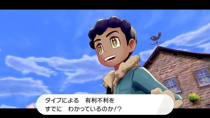 ポケモンが神ゲーになる条件 これしかない あまゲー速報