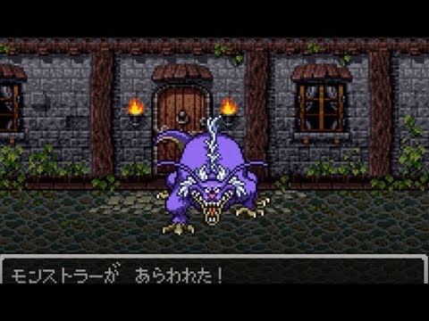 ドラクエ6 もしリメイクしたら仲間にしたいモンスターは あまゲー速報 ドラクエ6 もしリメイクしたら仲間にしたいモンスターは あまゲー速報