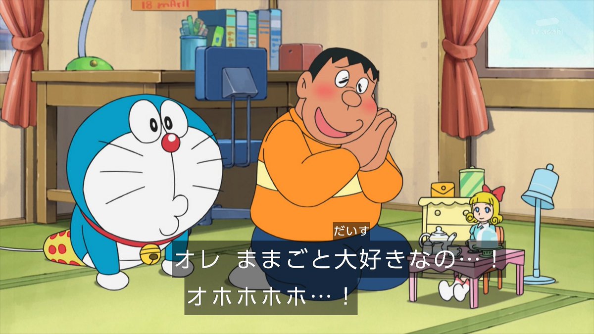 【悲報】アニメドラえもん、原作改変され物議を醸すwwwww