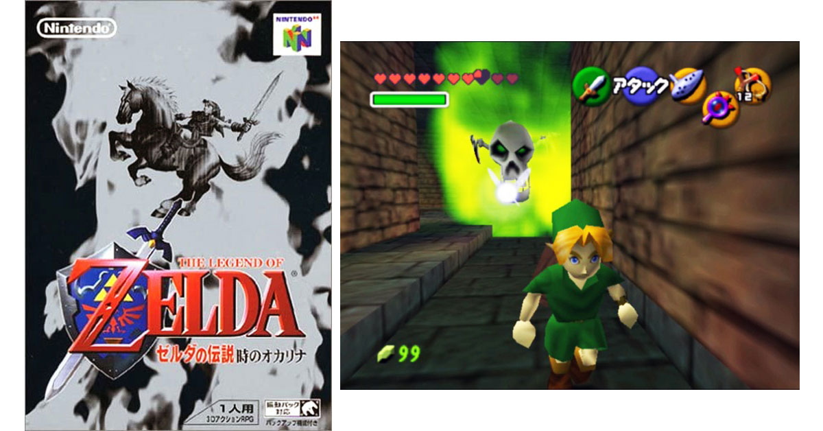 【朗報】ゼルダの伝説最も偉大なゲームシリーズだった