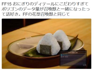 衝撃 Ps5版ff7r なんとドアが大幅に進化する あまゲー速報