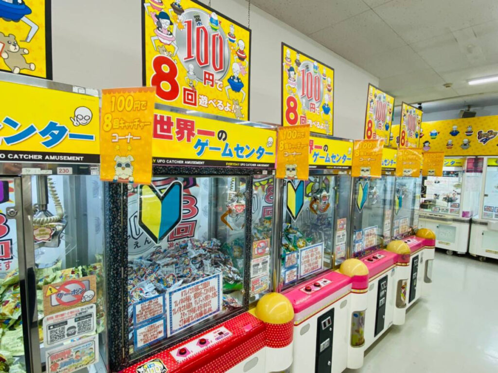 ゲームセンター「1プレイ100円です」←これを令和の時代までやってるのすごくね？