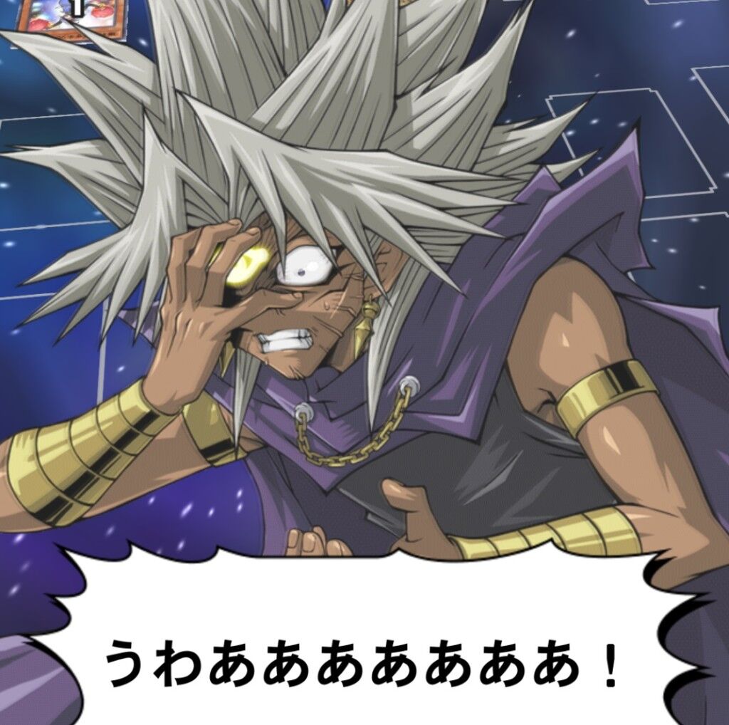 遊戯王 闇マリクさんの通算成績がこちらwwwwwwwwwwwwww あまゲー速報 遊戯王 闇マリクさんの通算成績がこちらwwwwwwwwwwwwww あまゲー速報
