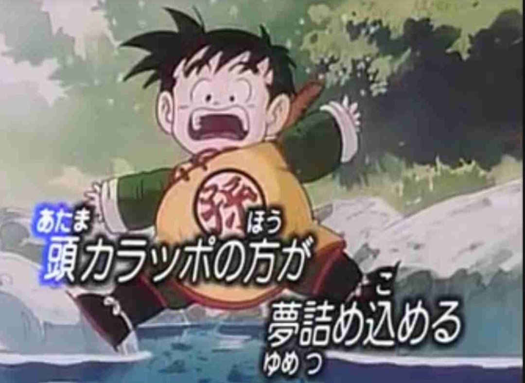 【悲報】僕くん、ゲームのチャットで知らん奴に「脳みそある？」と言われてしまうwwwwwwwww