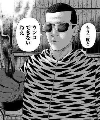 「取り返しのつかない要素」があるゲームってほんとクソだよな