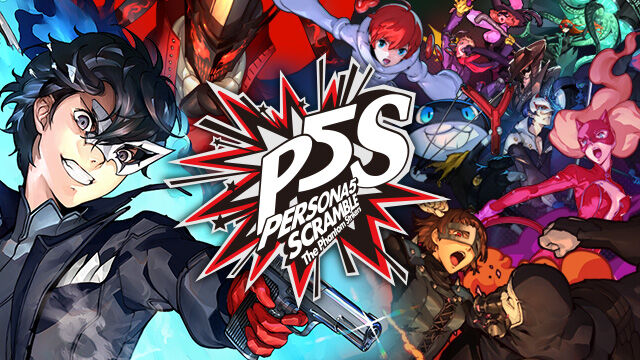 今更ペルソナ5rクリアしたんやが クッソ面白かったwwwwwwwwww あまゲー速報 今更ペルソナ5rクリアしたんやが クッソ面白かったwwwwwwwwww あまゲー速報